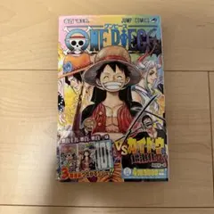 2026年最新】ワンピース 100巻 初版の人気アイテム - メルカリ