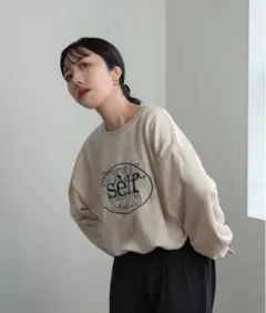 embroidery rafu sweat