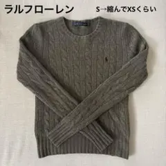 2025年最新】レディース ラルフローレン カシミヤセーターの人気