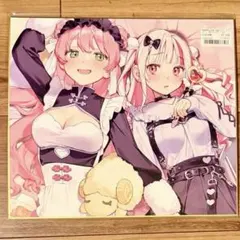 Prism Garden わたしが恋人になれるわけないじゃん 色紙 わたなれ