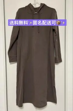 ※らん様専用　　美品✨マタニティワンピース/授乳ワンピース 裏起毛/秋冬