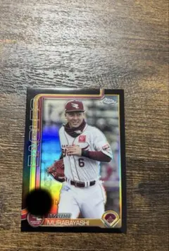 楽天イーグルス　村林一輝 10シリカード　topps プロ野球チップス