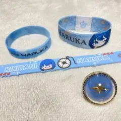 桐谷遥 リングライト ラバーバンド セカライ5th