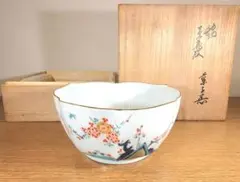 2026年最新】柿右衛門茶碗の人気アイテム - メルカリ