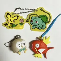 ポケモン ストラップ モクロー　コイキング　ピチュー　フシギダネ　セット