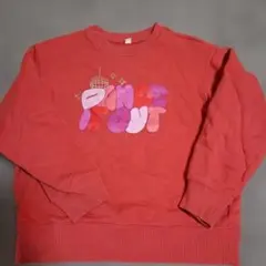 UNIQLO キッズ トレーナー 130cm DANCE IT OUT
