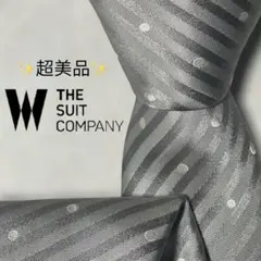 【超美品】ザスーツカンパニー ストライプ ドット シルバー ホワイト ネクタイ