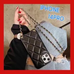 ✨値下げ✨早い者勝ち❣️ショルダー　iPhone14Pro ケース　キルティング