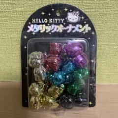 ハローキティ メタリック　オーナメント　小物ストラップ 2004年製　平成レトロ