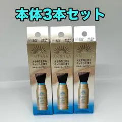 こてつ様 リクエスト 4点 まとめ商品