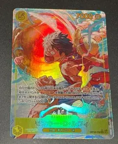 モンキー・D・ルフィ SEC シークレットパラレル 神の島の冒険 パラレル