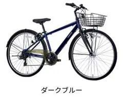 2026年最新】THIRDBIKESの人気アイテム - メルカリ
