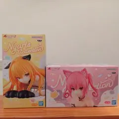 To LOVEる ダークネス にゃーるずこれくしょん フィギュア2種セット
