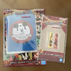 Item thumbnail for item aee5994d-2176-414b-bcce-8caa50406be0