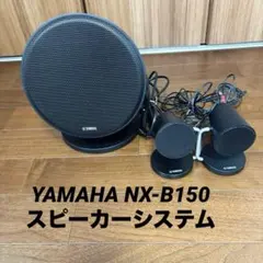 美品】YAMAHA ヤマハ キーボードスピーカー アンプ内蔵 KS10 ② - メルカリ