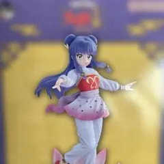 2025年最新】らんま1/2 一番くじ シャンプーの人気アイテム - メルカリ