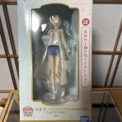 学園アイドルマスター　一番くじラストワンVer. 篠澤広