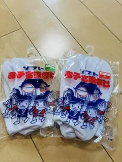 子供用ホワイトグローブ S M サイズ