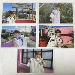 山中柔太朗 生写真 45杯目 5枚セット