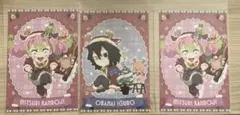 鬼滅の刃 クリスマス2025 ポストカード 甘露寺蜜璃&伊黒小芭内