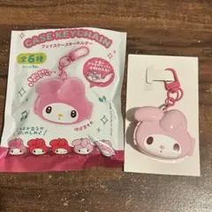 マイメロディ フェイスケースキーホルダー　未使用