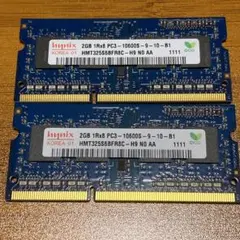 1126 Hynix PC3-10600S 2GB 2枚セット