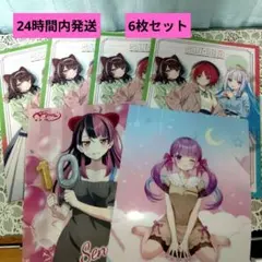 それは霊のしわざです 1~4巻 - メルカリ