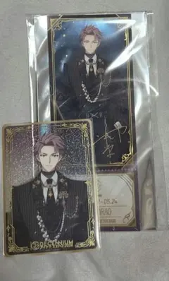 アイドリッシュセブン　アイナナEXPO　御堂虎於　クリアカード