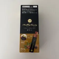 2026年最新】カーブスヘルシービューティの人気アイテム - メルカリ