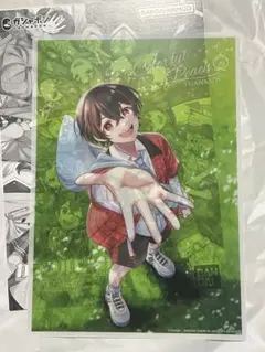 カラフルピーチ クリアポスター ゆあん ガチャ