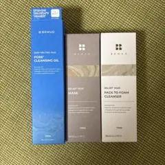 【韓国コスメ】BRMUD 3点セット クレンジングオイル クレンザー 泥マスク