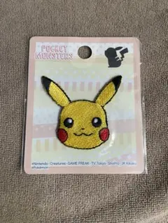 Item thumbnail for item baeece21-c463-410a-9fa2-2c5026953f7f