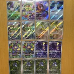 インフェルノX AR 16枚セット