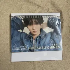 知念英和さんカレンダー 2026-2027 - メルカリ