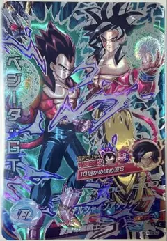 2026年最新】ドラゴンボールヒーローズ lcの人気アイテム - メルカリ