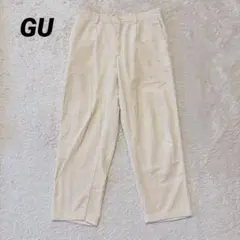 ジーユー コーデュロイ ワイドパンツ テーパードパンツ イージーアンクルパンツ