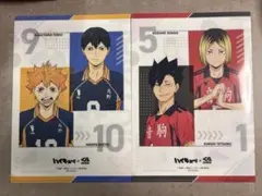 くら寿司コラボ⭐︎ハイキュー‼︎クリアファイル２枚セット◾️おまけつき