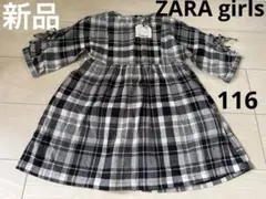 Item thumbnail for item 3e79e49a-4db5-4810-bb40-f00572546828