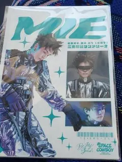 2026年最新】岩田剛典 チェキの人気アイテム - メルカリ