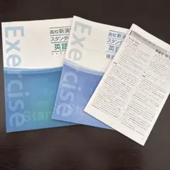 Item thumbnail for item 63eb5cd7-9a30-459a-9eda-daec4c65d3f1