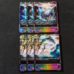 2026年最新】シャドウバースエボルヴの人気アイテム - メルカリ