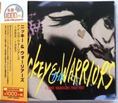 極美品 CD NICKEY & THE WARRIORS リマスターベスト盤
