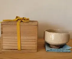 2025年最新】十代三輪休雪の人気アイテム - メルカリ