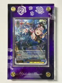 2025年最新】鳥籠の歌姫 湊友希那 sspの人気アイテム - メルカリ