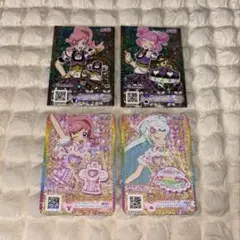 プリチャン カードセット まとめ売り