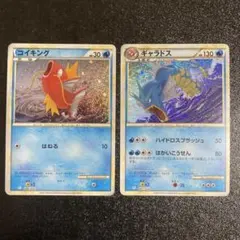 コイキング CL ポケモンカードゲーム Classic CLK 4枚 - メルカリ