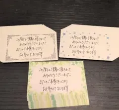 Item thumbnail for item da9b866e-692c-4d53-aed2-821e2d055ce4