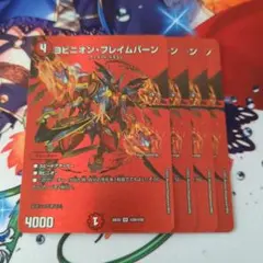 つなまよ様 リクエスト 2点 まとめ商品