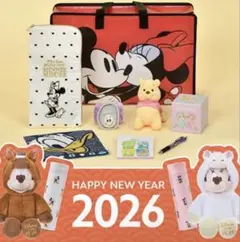 2026年最新】ディズニー福袋2022の人気アイテム - メルカリ