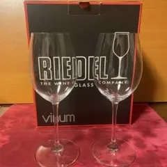 RIEDEL Vinum ワイングラス 2個セットSauvignon Blanc